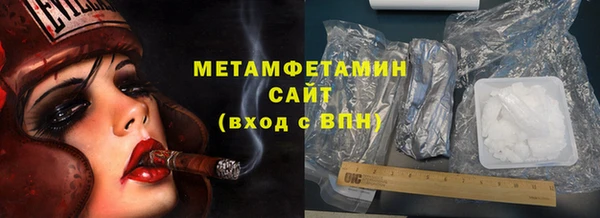 кокаин колумбия Балахна