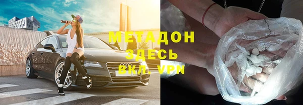 гидропоника Баксан