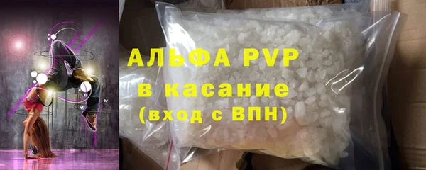 гидропоника Баксан