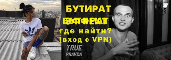 винт Балабаново