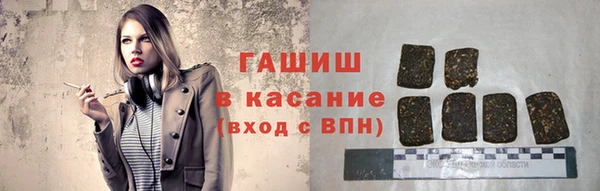 ПСИЛОЦИБИНОВЫЕ ГРИБЫ Аркадак