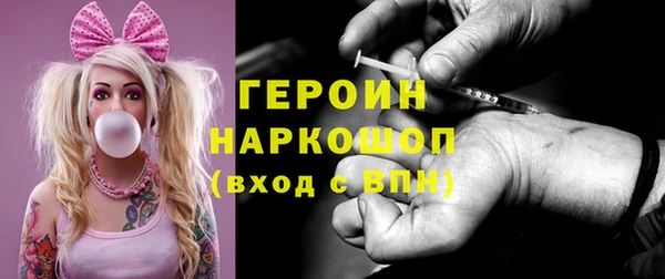 СК Сатка