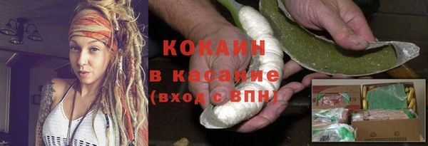 винт Балабаново