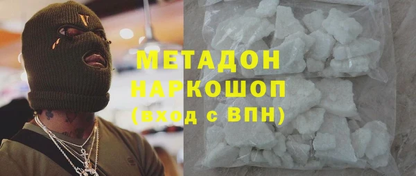 кокаин колумбия Балахна