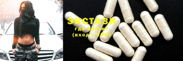 винт Балабаново