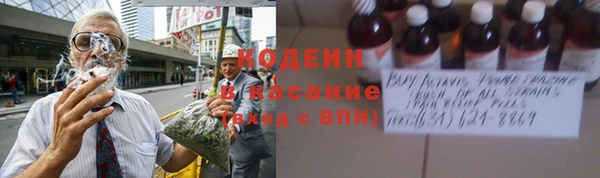 кокаин колумбия Балахна