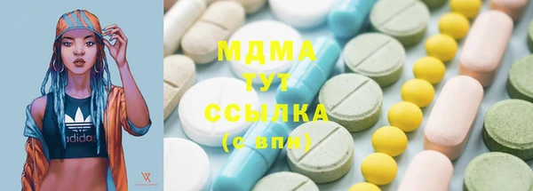 кокаин колумбия Балахна