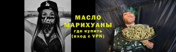 гидропоника Баксан