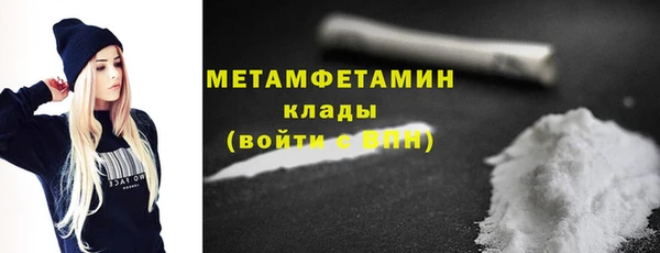 кокаин колумбия Балахна
