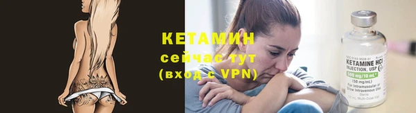 гидропоника Баксан
