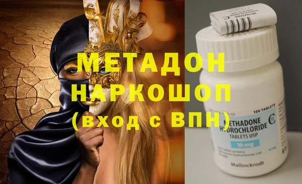 винт Балабаново