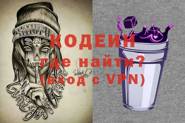 винт Балабаново