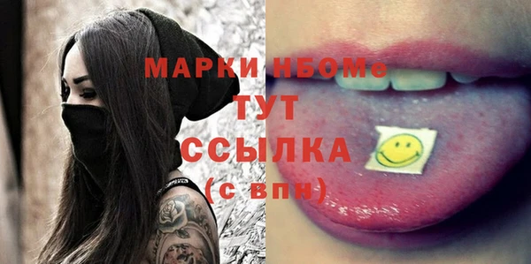гидропоника Баксан