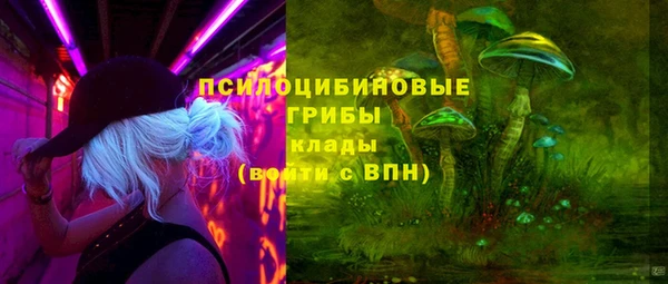 кокаин колумбия Балахна