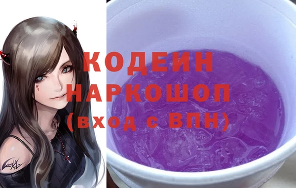 кокаин колумбия Балахна