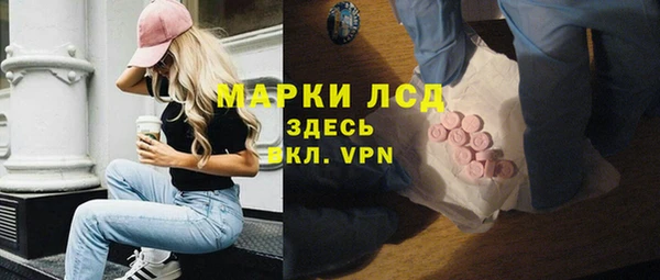 кокаин колумбия Балахна